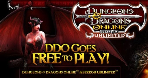 Dungeons and Dragons Online: Eberron Unlimited. Beta-test