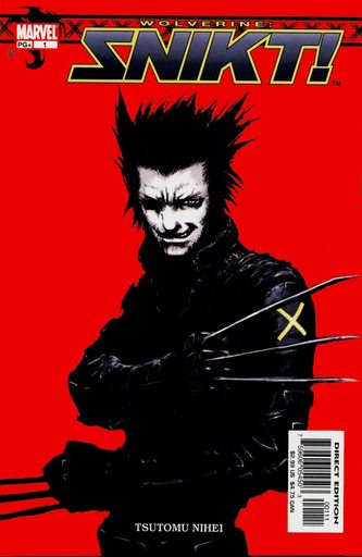 X-Men Origins: Wolverine - Wolverine Арт