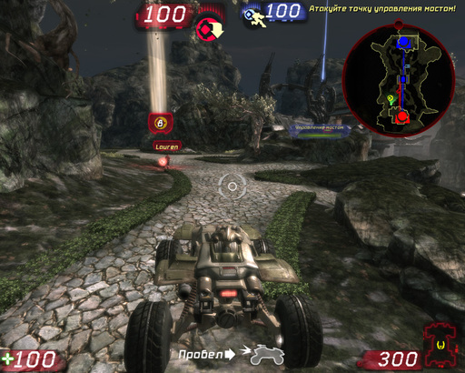 Unreal Tournament III - Tank Crossing
