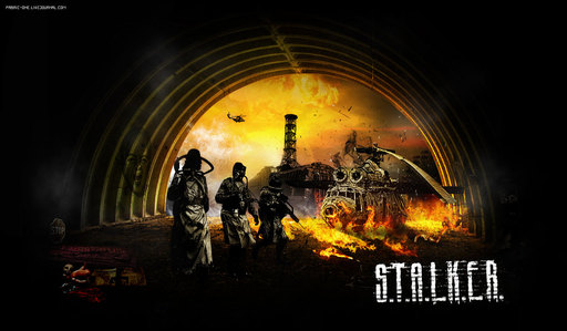 S.T.A.L.K.E.R.: Shadow of Chernobyl - Фотошоповская заготовка "Сталкер"