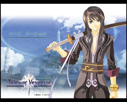 Tales of Vesperia на PS3
