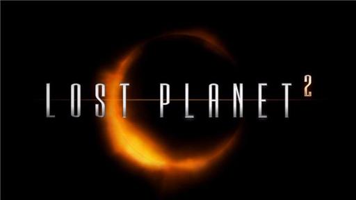 Lost Planet 2 - Lost Planet 2: геймплей с X10