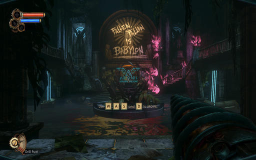 Скриншоты из игры