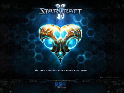 StarCraft II: Wings of Liberty - Протоссы - А мы с девчонками...