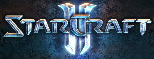 StarCraft II: Wings of Liberty - StarCraft II:  Wings of Liberty - Достижения.