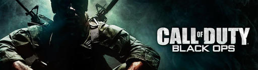 Call of Duty: Black Ops - Налетчики воруют Call of Duty: Black Ops