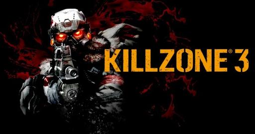 Sony укомплектует Killzone 3 ключом к мультиплеерной бете SOCOM 4
