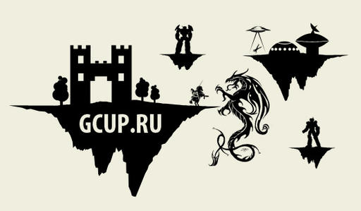 GCUP - портал о разработке игр и наш новый друг :)