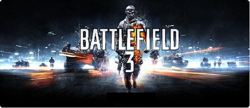 Первые подробности продаж Battlefield 3!