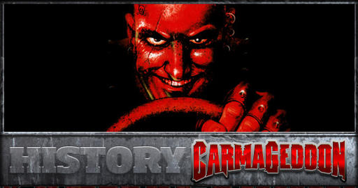 Carmageddon: Reincarnation - Музей Carmageddon. Зал №2. Carmageddon Splat Pack.