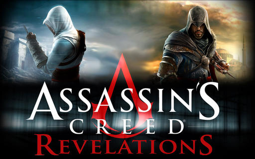 Assassin's Creed: Откровения  - Assassin’s Creed: Revelations в PSN в эту пятницу