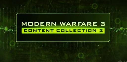 Call Of Duty: Modern Warfare 3 - Релиз Collection 2 в магазине Гамазавр