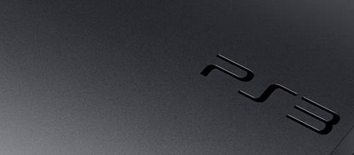 Sony выпустит новую ревизию PlayStation 3