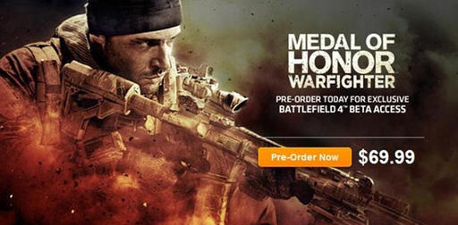 Новости - Покупатели Medal of Honor: Warfighter получат доступ в бету Battlefield 4?