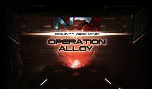 Mass Effect 3 - Мультиплеер: Операция "Сплав" - Успех!