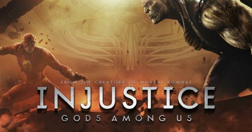 Новости - Injustice: Gods Among Us – Hands-on превью