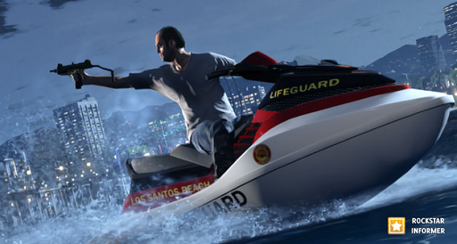 Grand Theft Auto V - Первые подробности и обложка из Game Informer!