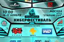 Гранд-финал киберфестиваля TECHLABS CUP 2013 пройдет 16-17 ноября в Москве