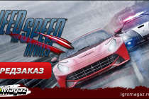 ИгроMagaz: открыт предзаказ на "Need for Speed Rivals"