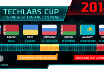 ГЛОБАЛЬНЫЙ ПРОРЫВ - TECHLABS CUP 2014
