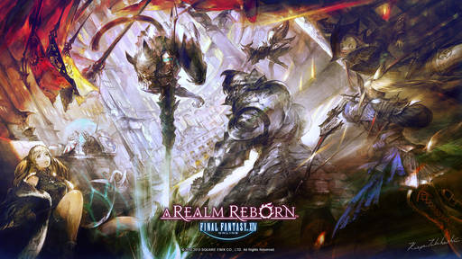 Final Fantasy XIV - Final Fantasy XIV A Realm Reborn: Жизнь после капа (Патч 2.4)