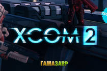 Открылся предзаказ на игру XCOM 2!