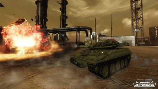 Armored Warfare - Начался открытый бета-тест «Armored Warfare: Проект Армата»
