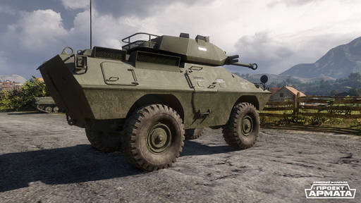 Armored Warfare - На «Игромире 2015» стартует розыгрыш бро­немашины от Armored Warfare: Проект Арма­та