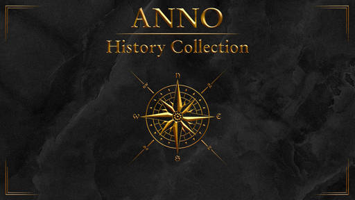 Новости - В Steam будет доступно лишь Anno 1404 History Edition