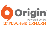 20130921172143-ea-origin-logo