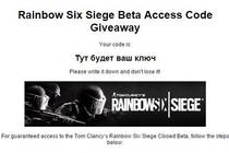  Как получить ключ на бету Tom Clancy's Rainbow Six: Siege для Uplay